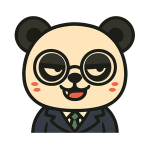 契約社員パンダ